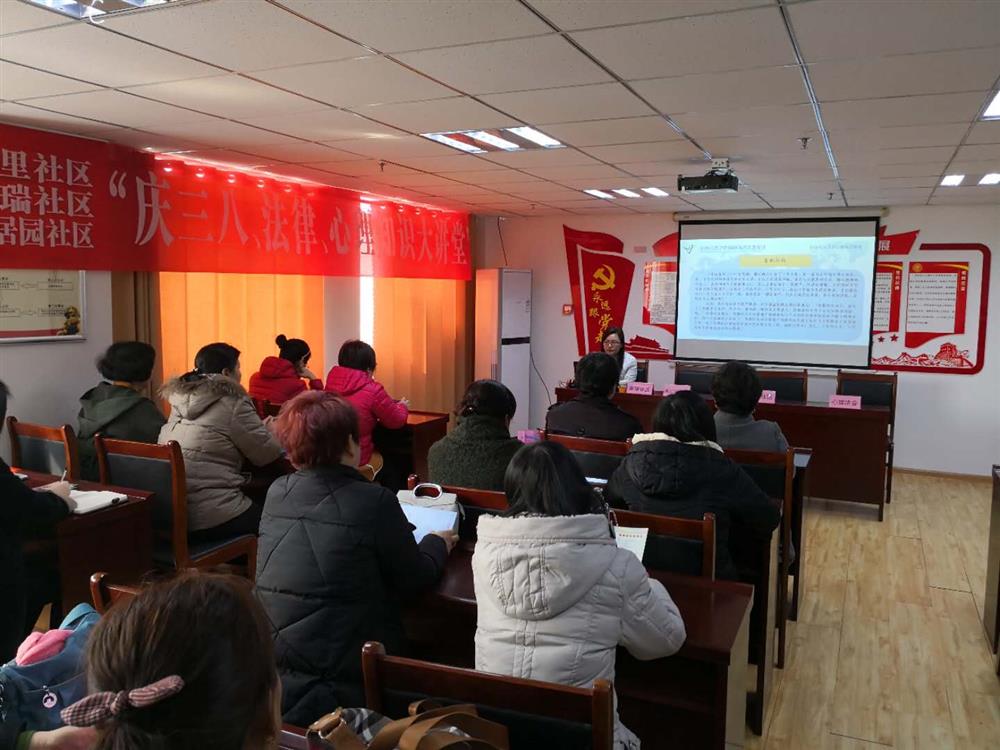微信图片_20180309094554