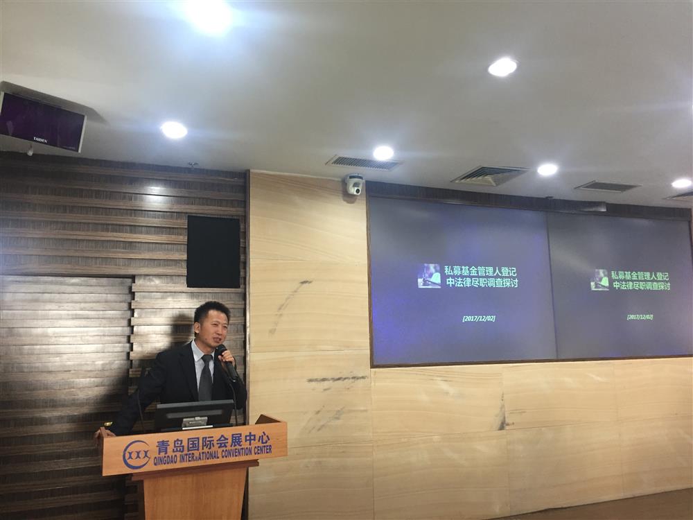 桥律所合伙人聂留胜