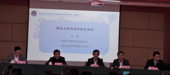 合影2