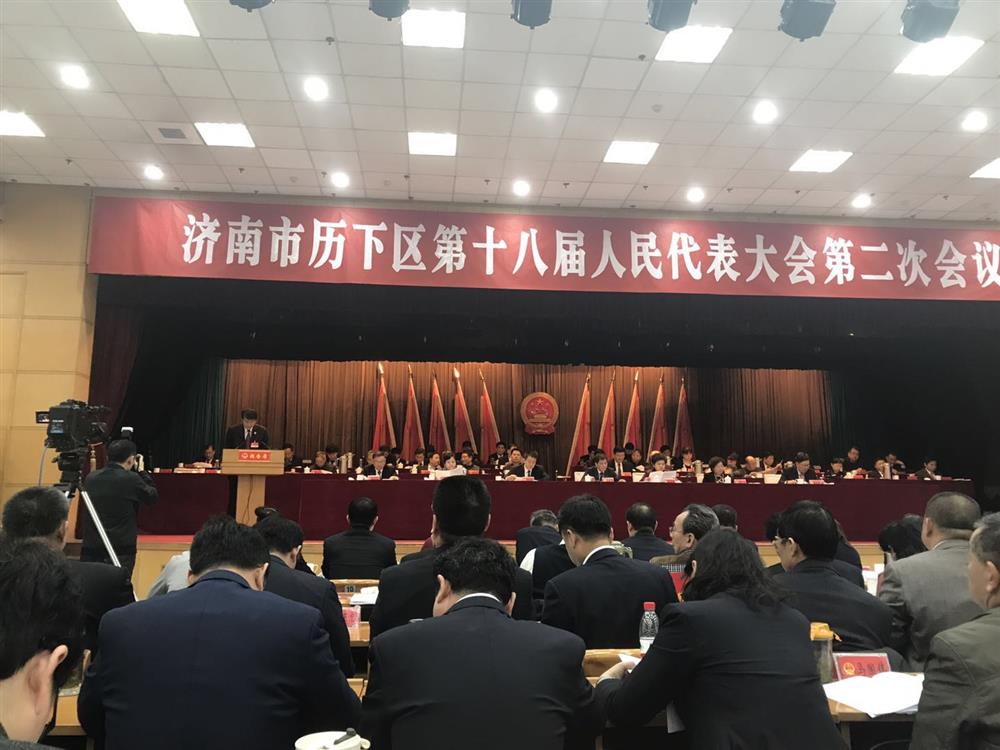 微信图片_20180118085956
