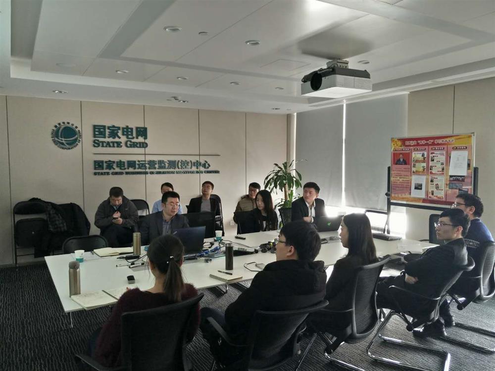 微信图片_20180131145245