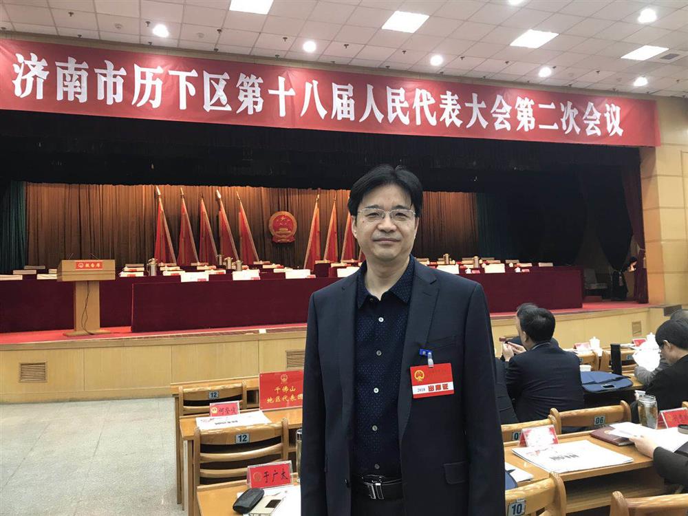 微信图片_20180118090026