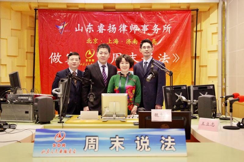微信图片_20180115081231