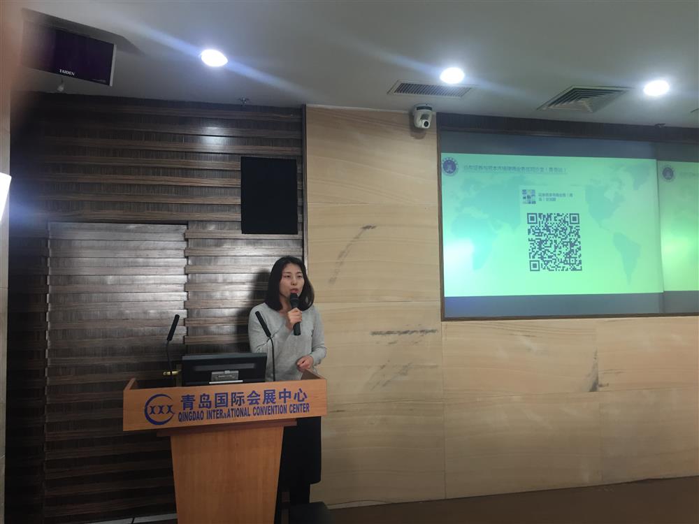 吴学联副主任做总结发言