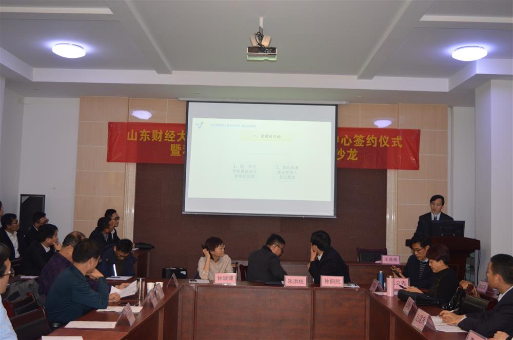 DSC_0757_看图王
