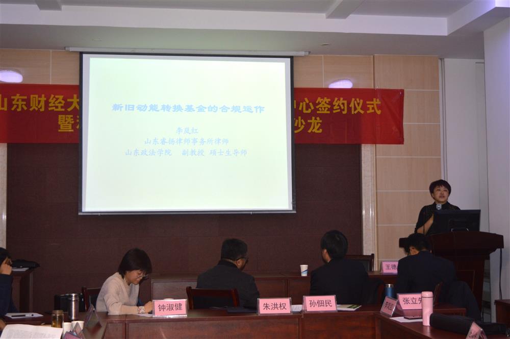 DSC_0778_看图王_看图王