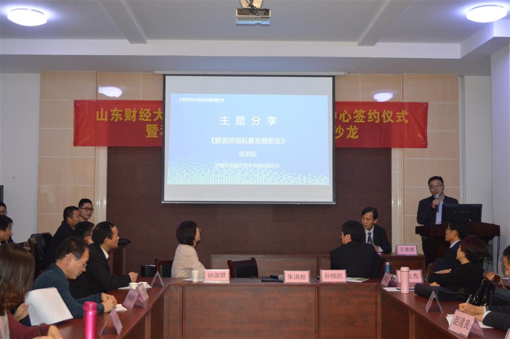 DSC_0766_看图王_看图王_看图王
