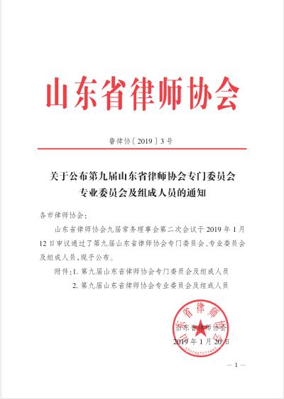 27c5c883cafd72d14b23c43a86c2130