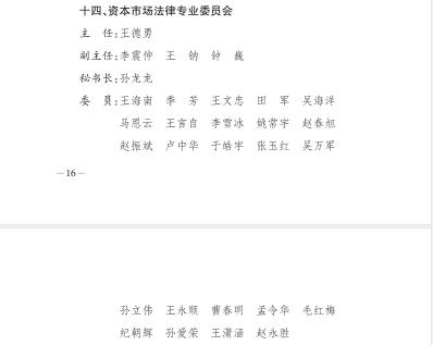 9b7cc1348f3c250d59cfae5c7c1e105