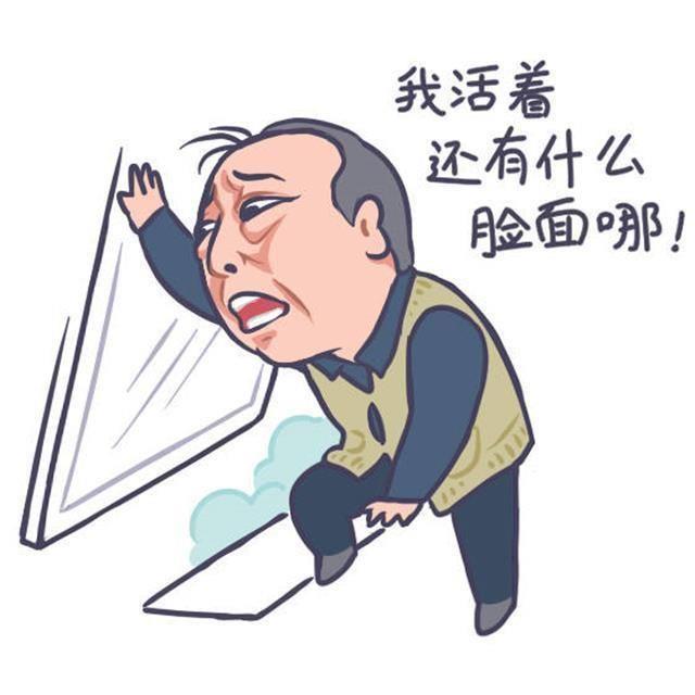 2019032514112481