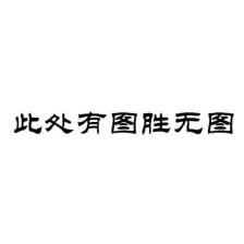 20170507211114_Txv4P