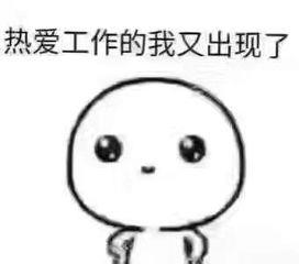 u=4013779391,1686927653&fm=26&gp=0