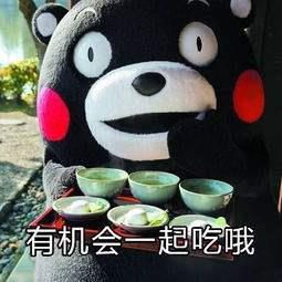 timg2