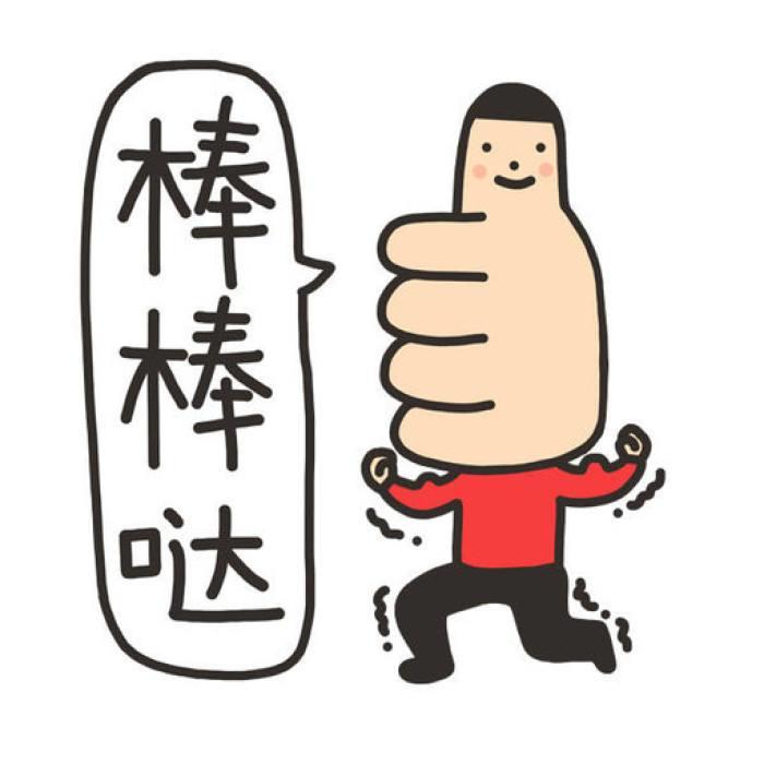 timg3