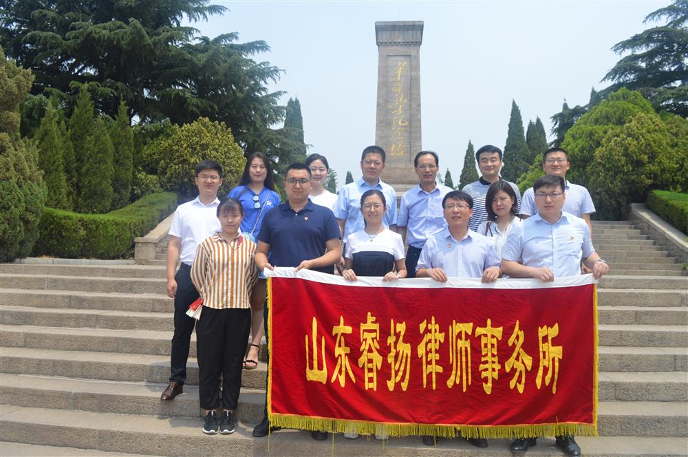 睿扬合影