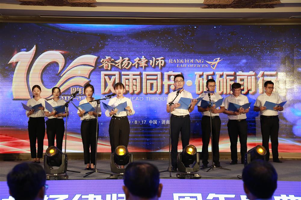 诗朗诵
