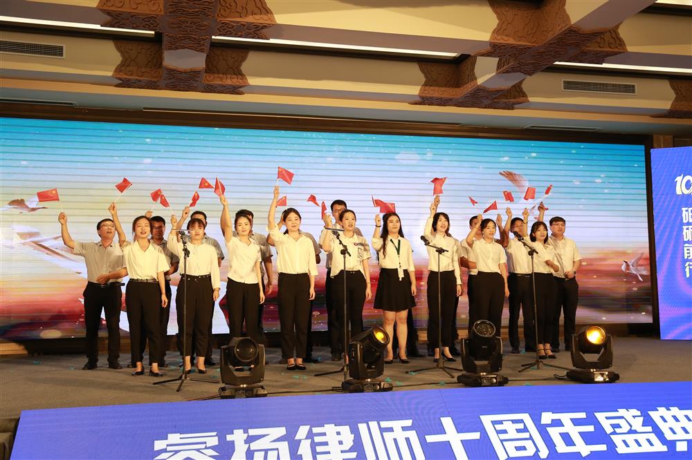 大合唱