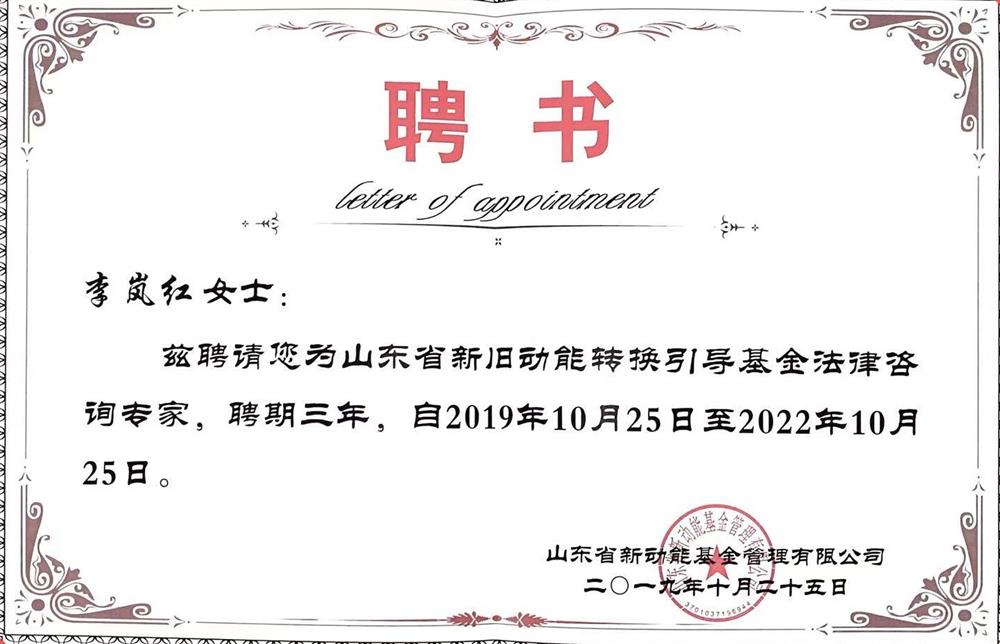 90a30aacc563b8c0167d65f3a4bfb4b_看图王