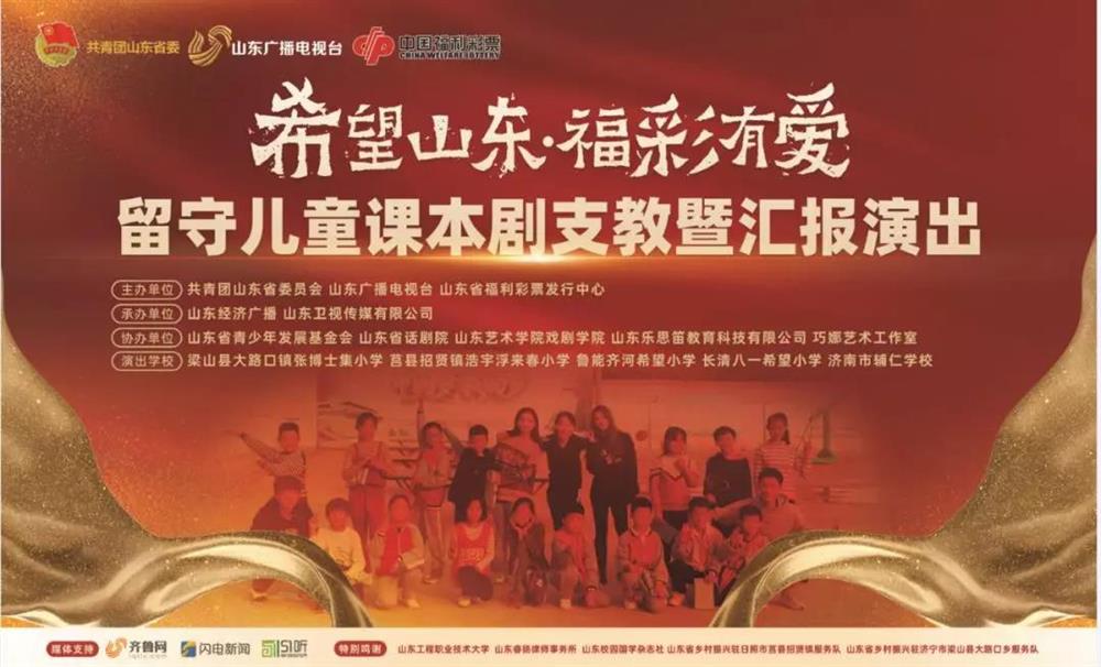 微信图片_20191129140903