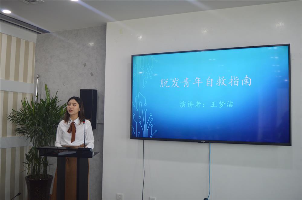 DSC_0775_看图王