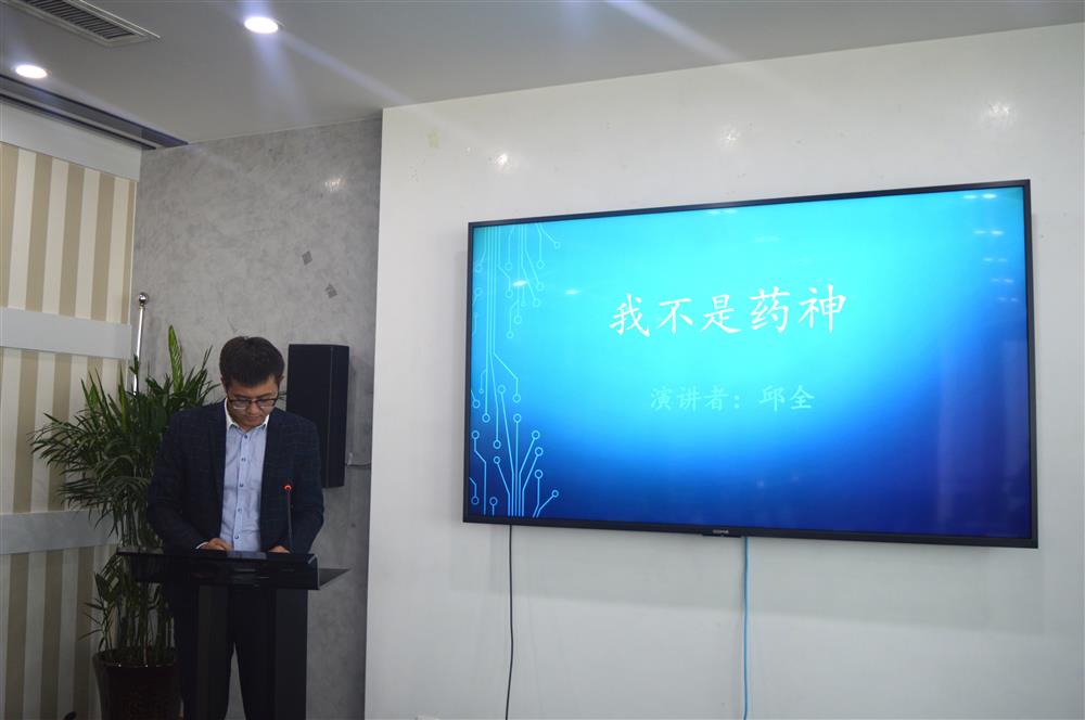 DSC_0819_看图王_看图王