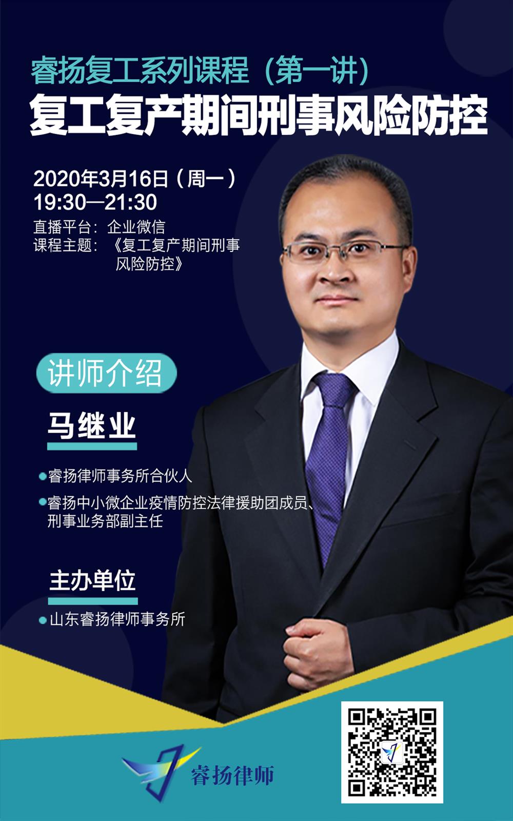 b837143a6eb16c72d843a26612ef587