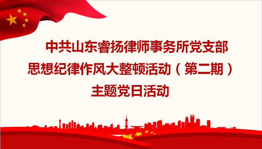 截图20200416090929