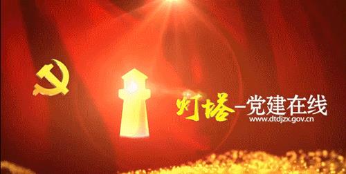 微信图片_20200422094234