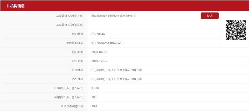 d72b6e9fbe93cb32834b9d8f5e55fe5
