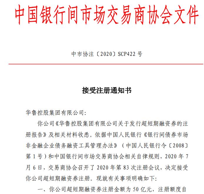 图片6