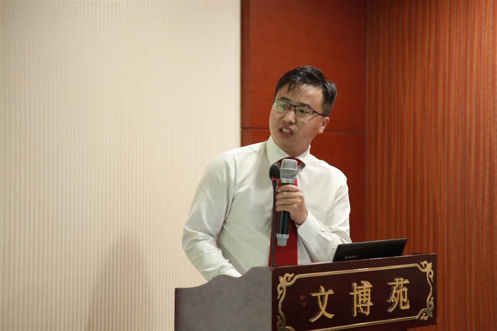 10、王战辉发言
