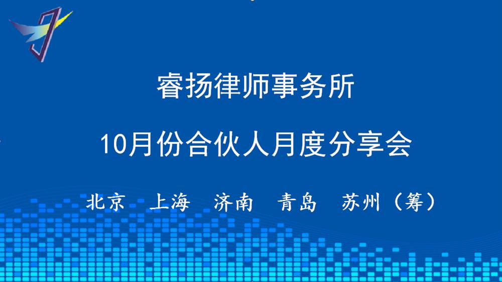 截图20201026105421