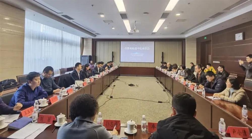微信图片_20201224091617