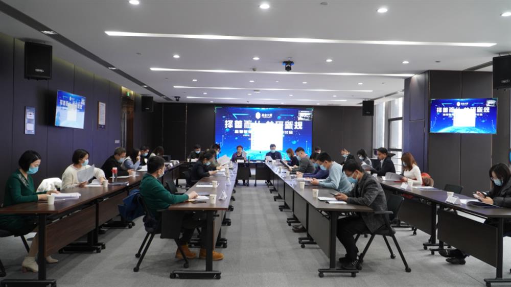 微信图片_20210116115517