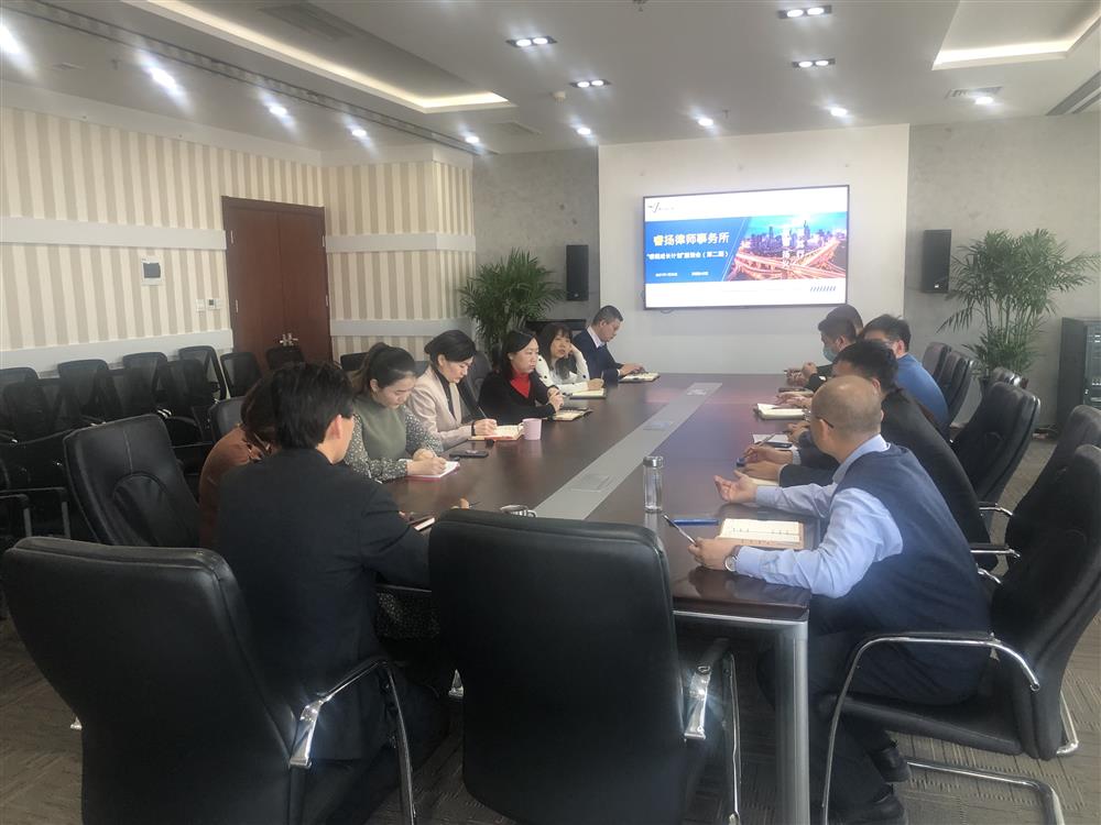 微信图片_20210129160900