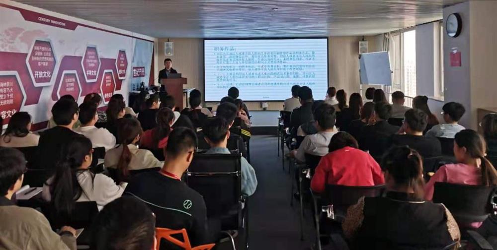 2345截图20210430162517