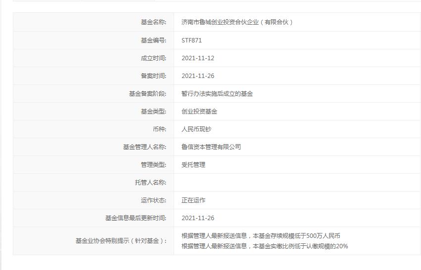 1_看图王