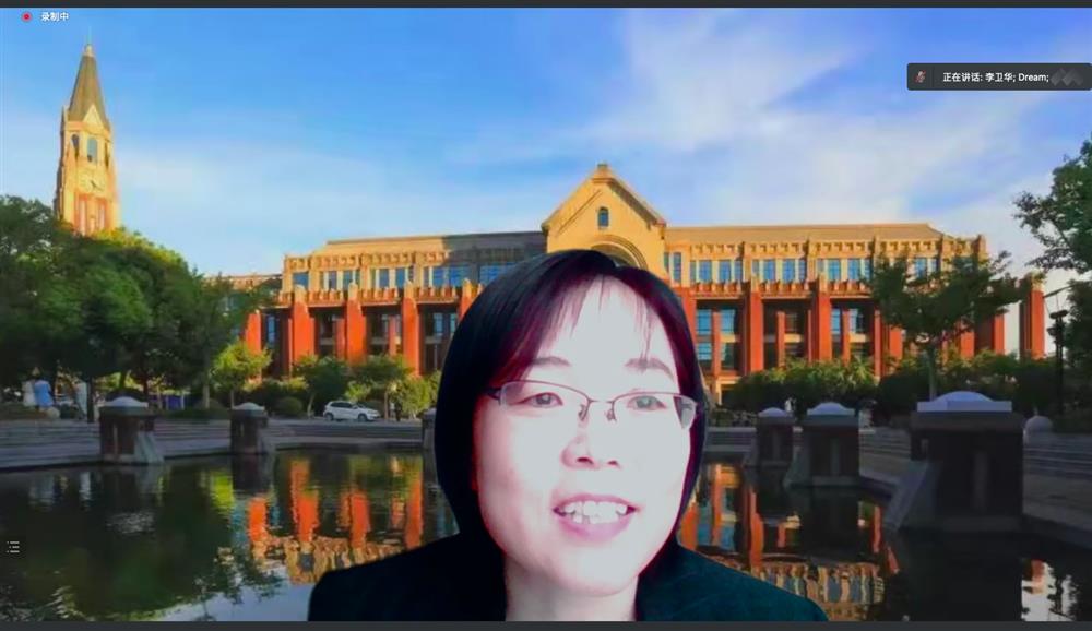 李卫华