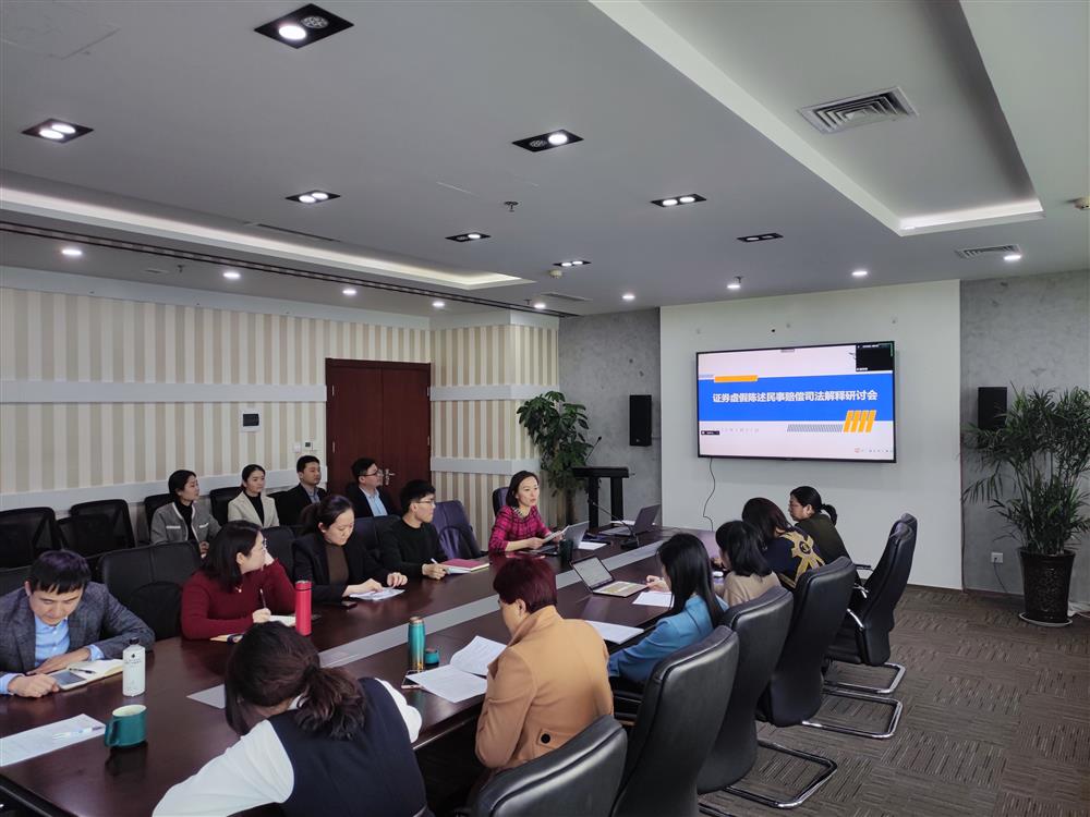 微信图片_20220128112940