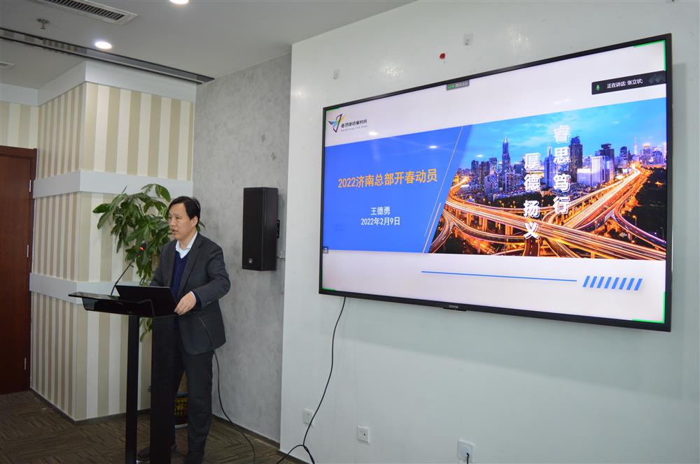 微信图片_20220210135317