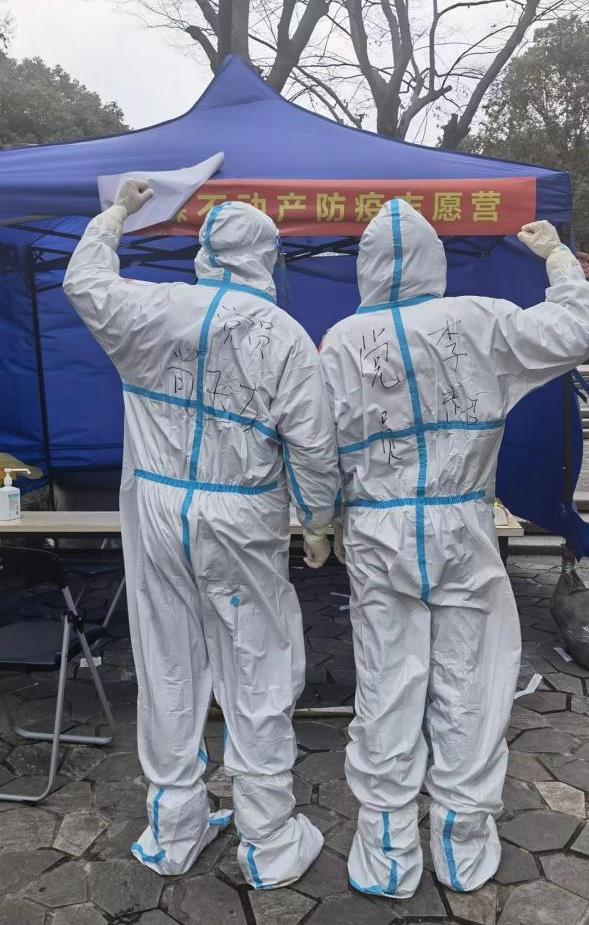 图片3