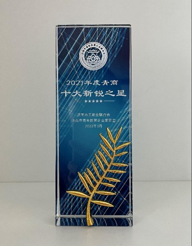 图片2
