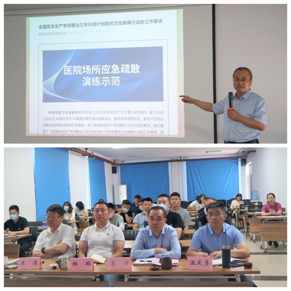 微信图片_20220606090635