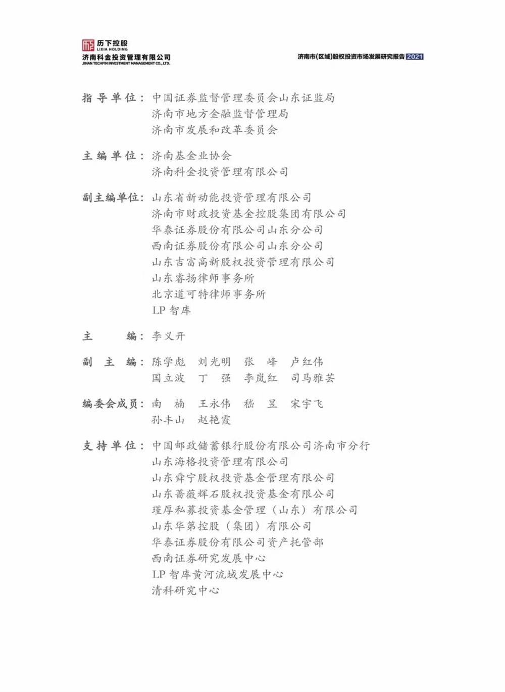 3ccabca32b6af62910a96ac72bc0485