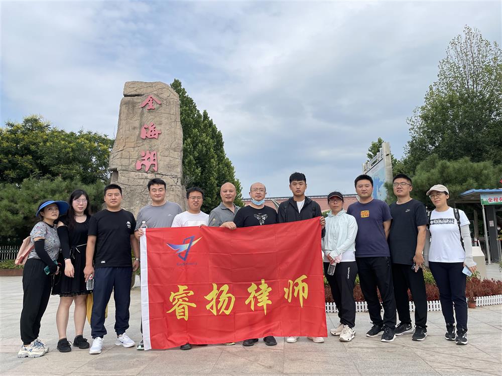 图片4_看图王