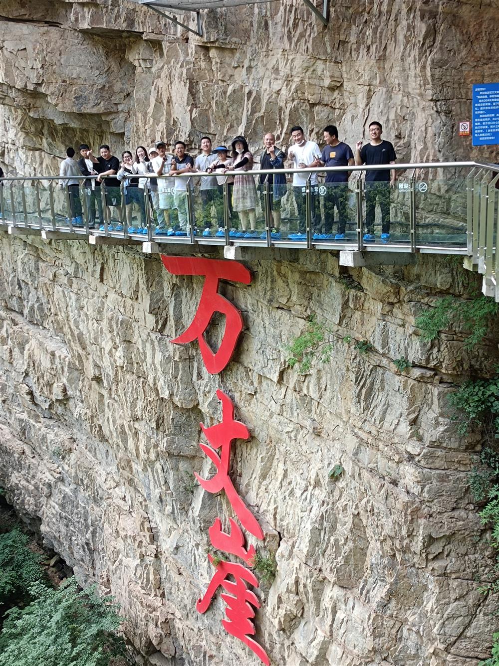 图片15_看图王
