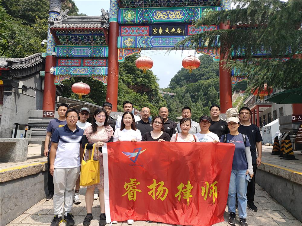 图片24_看图王