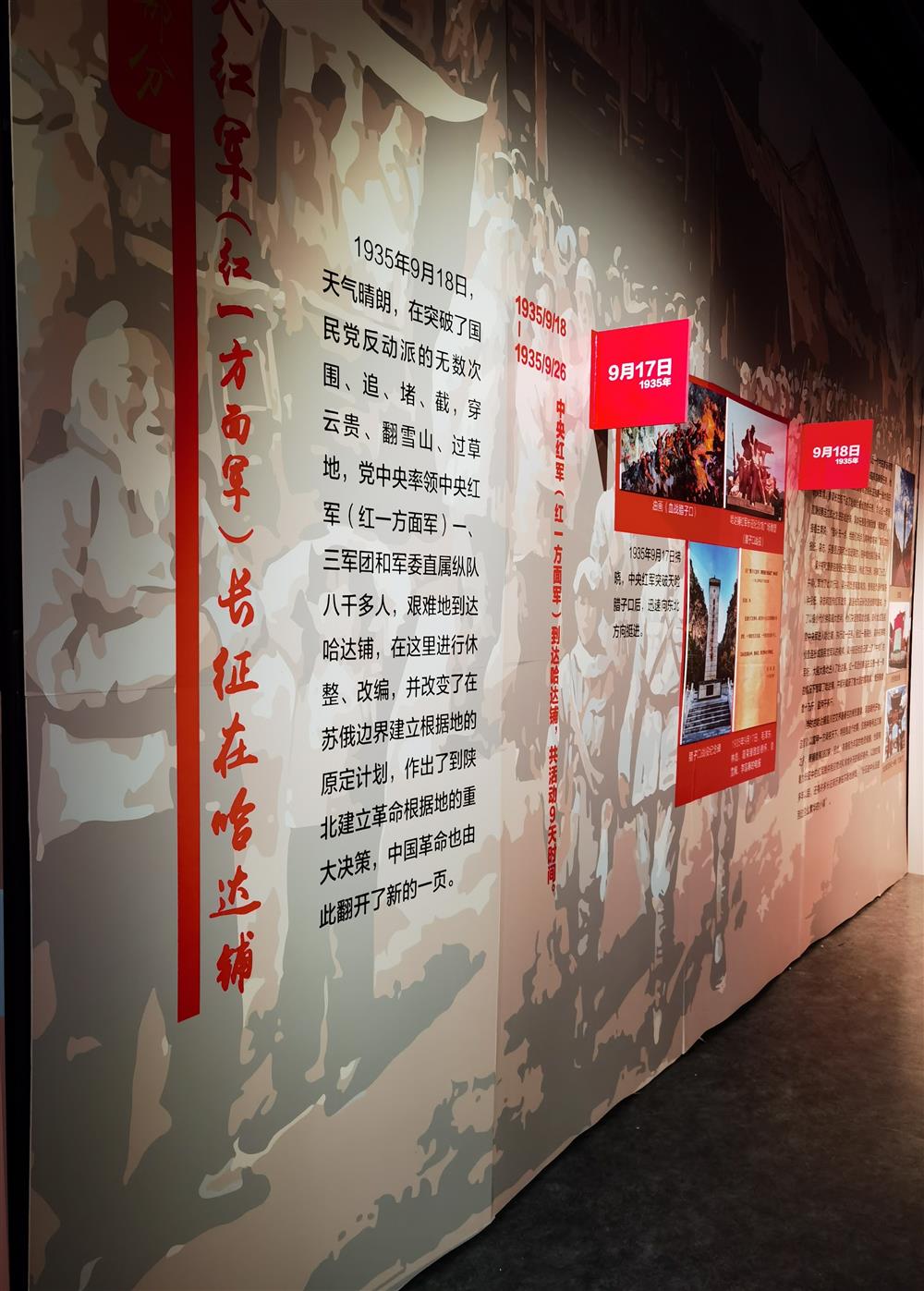 图片5_看图王