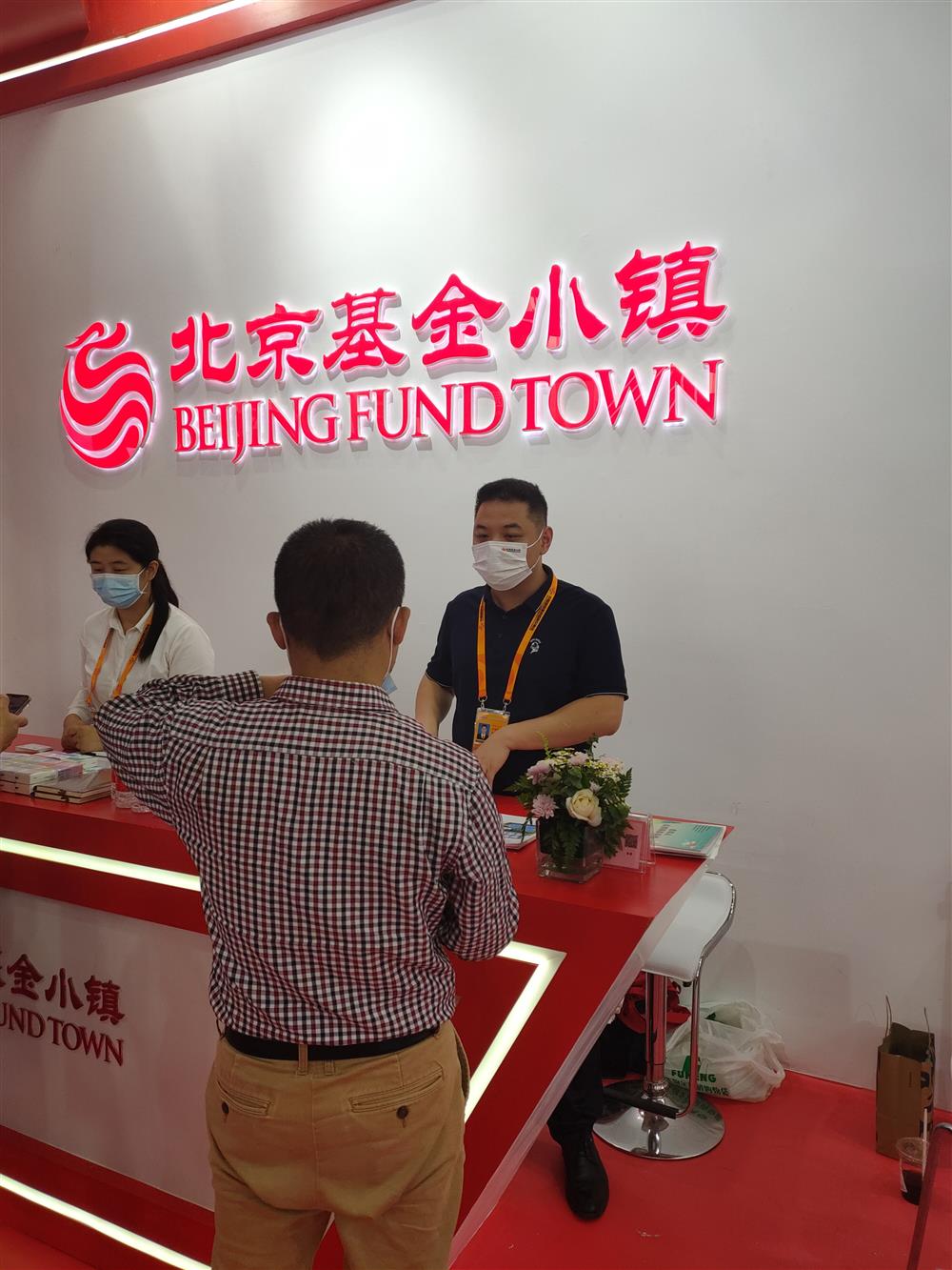 图片3_看图王