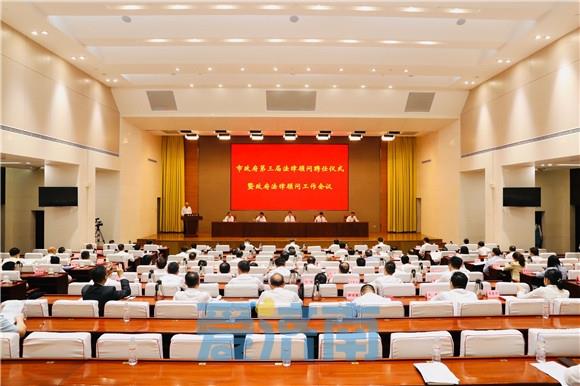 微信图片_20220909154413